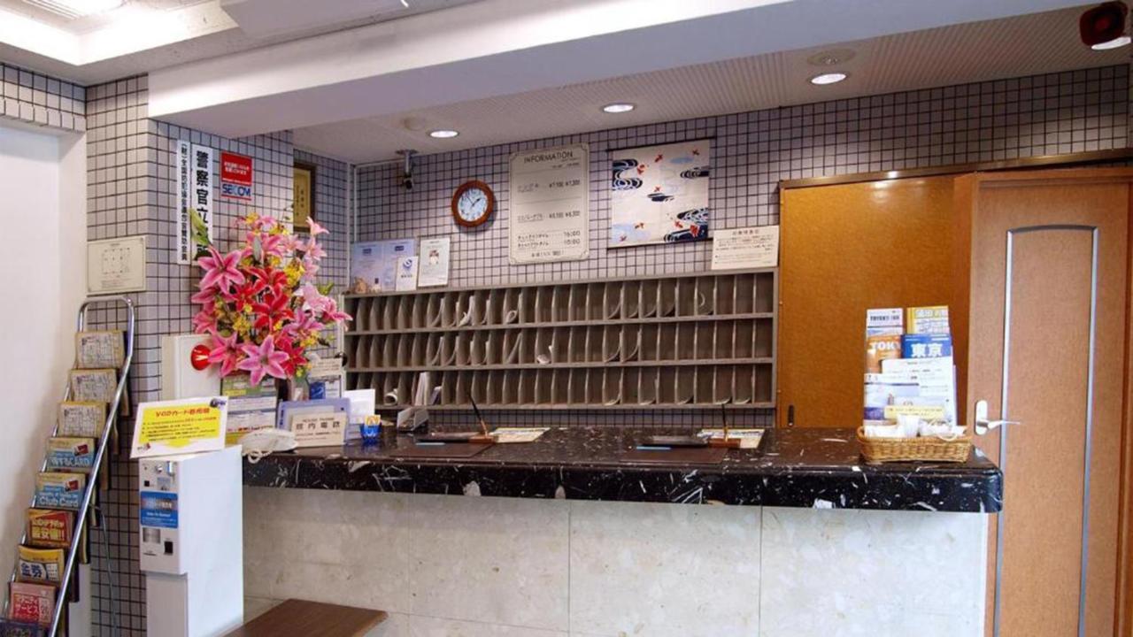 Toyoko Kamata No 1 Hotel 3*