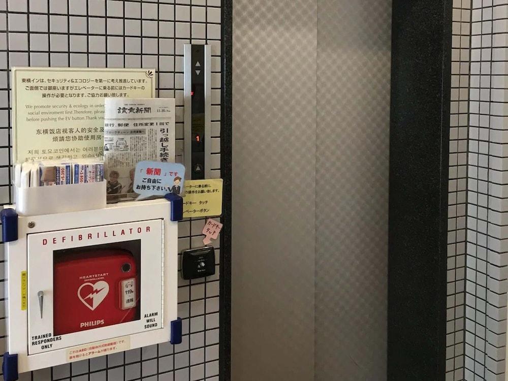 Toyoko Kamata No 1 Tokio