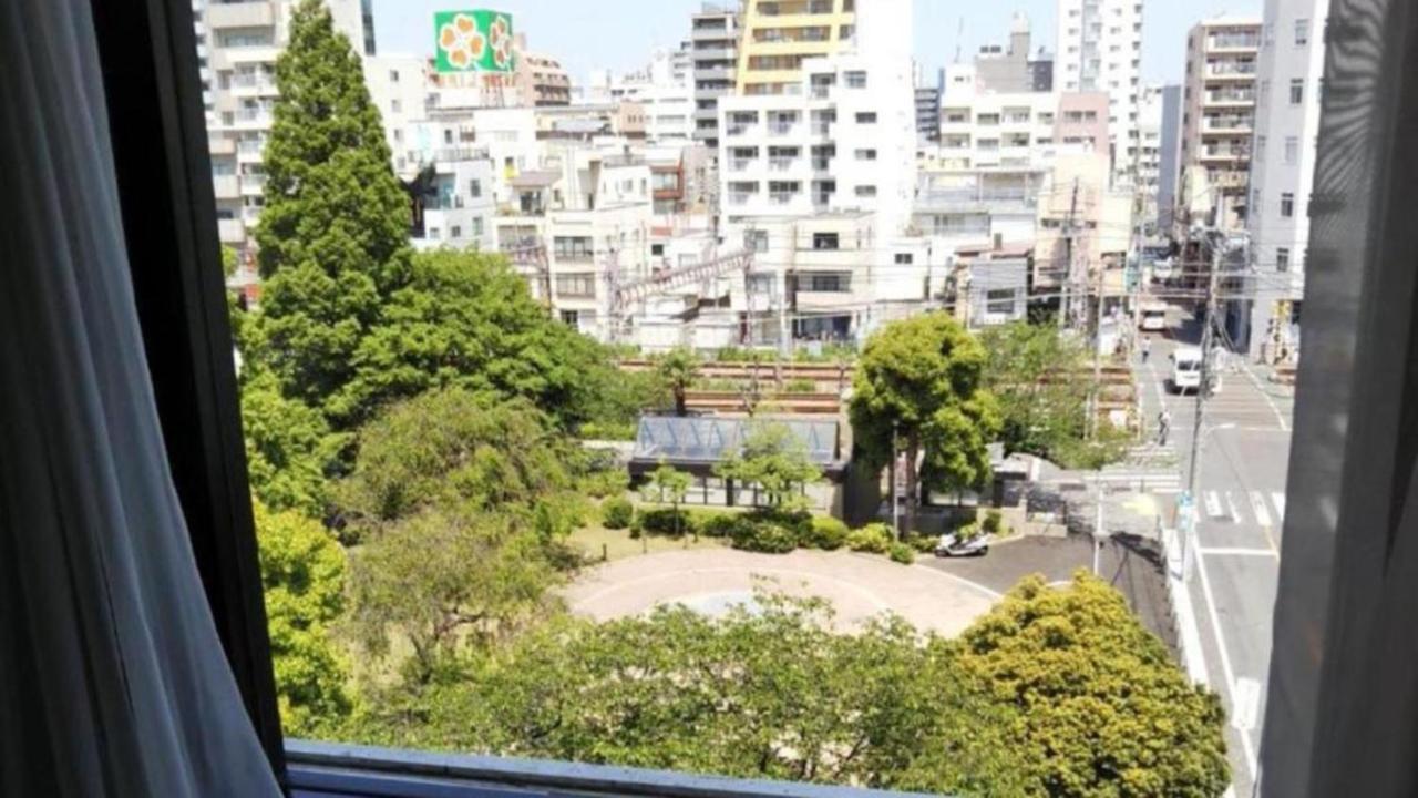 Toyoko Kamata No 1 Tokio