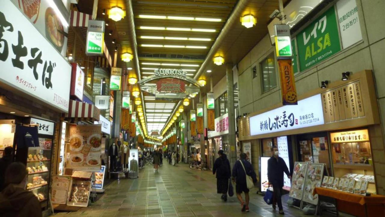 Hotel Toyoko Kamata No 1 Tokio