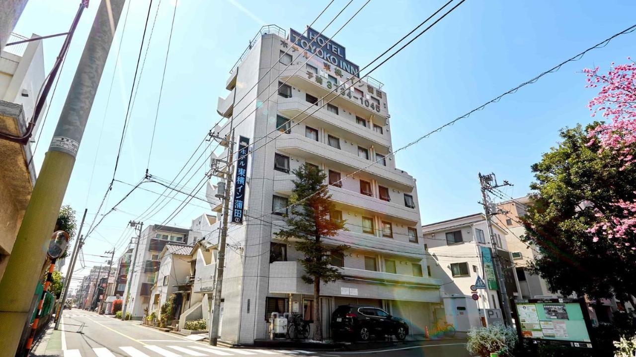 Toyoko Kamata No 1 Hotel
