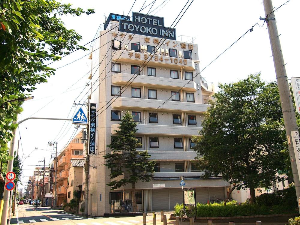 Toyoko Kamata No 1 Hotel