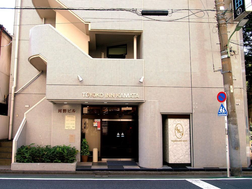 Toyoko Kamata No 1 Hotel