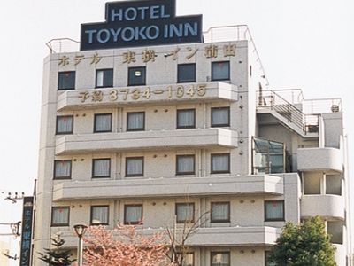 Hotel Toyoko Kamata No 1 3*