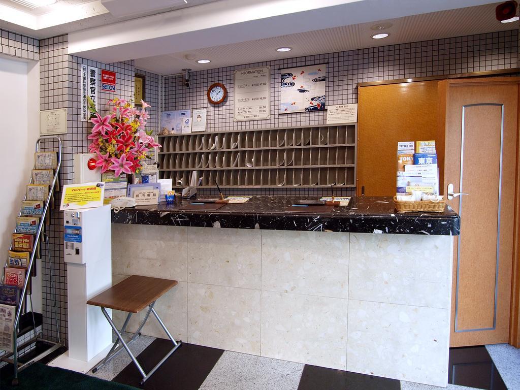 Hotel Toyoko Kamata No 1 3*