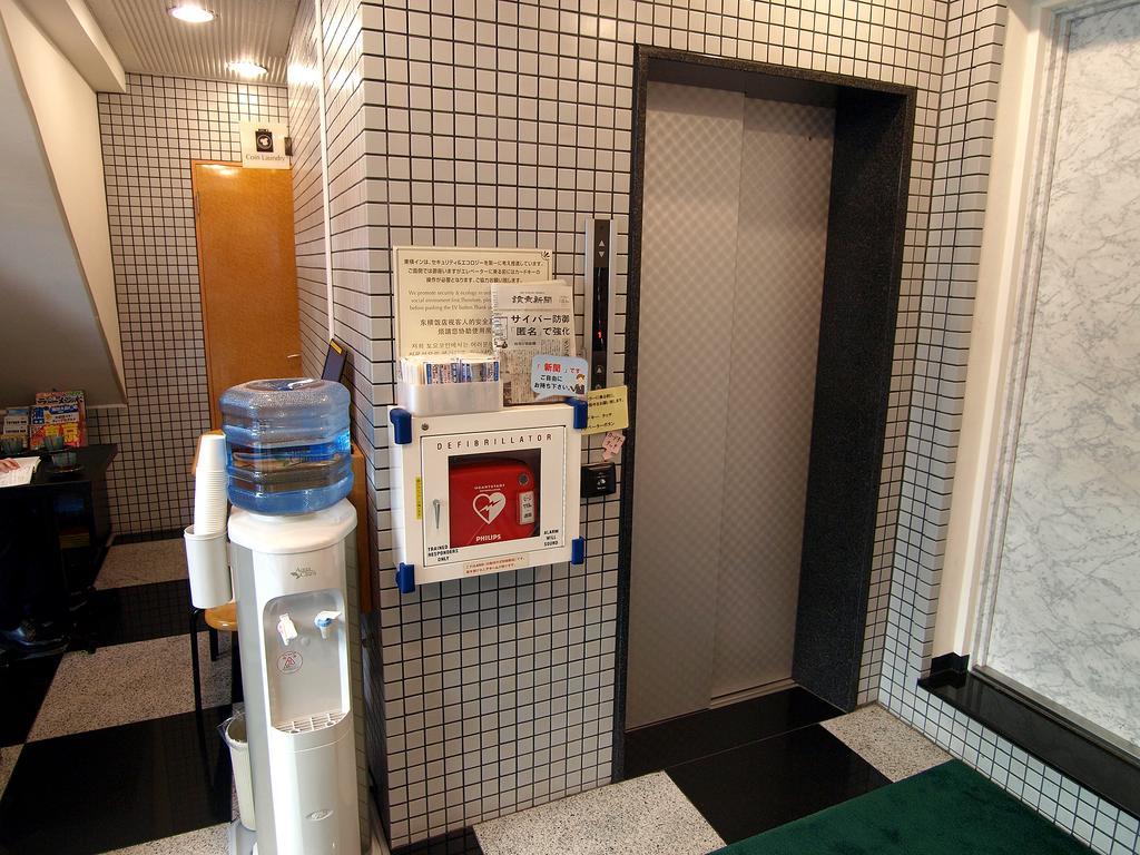 Toyoko Kamata No 1 3*